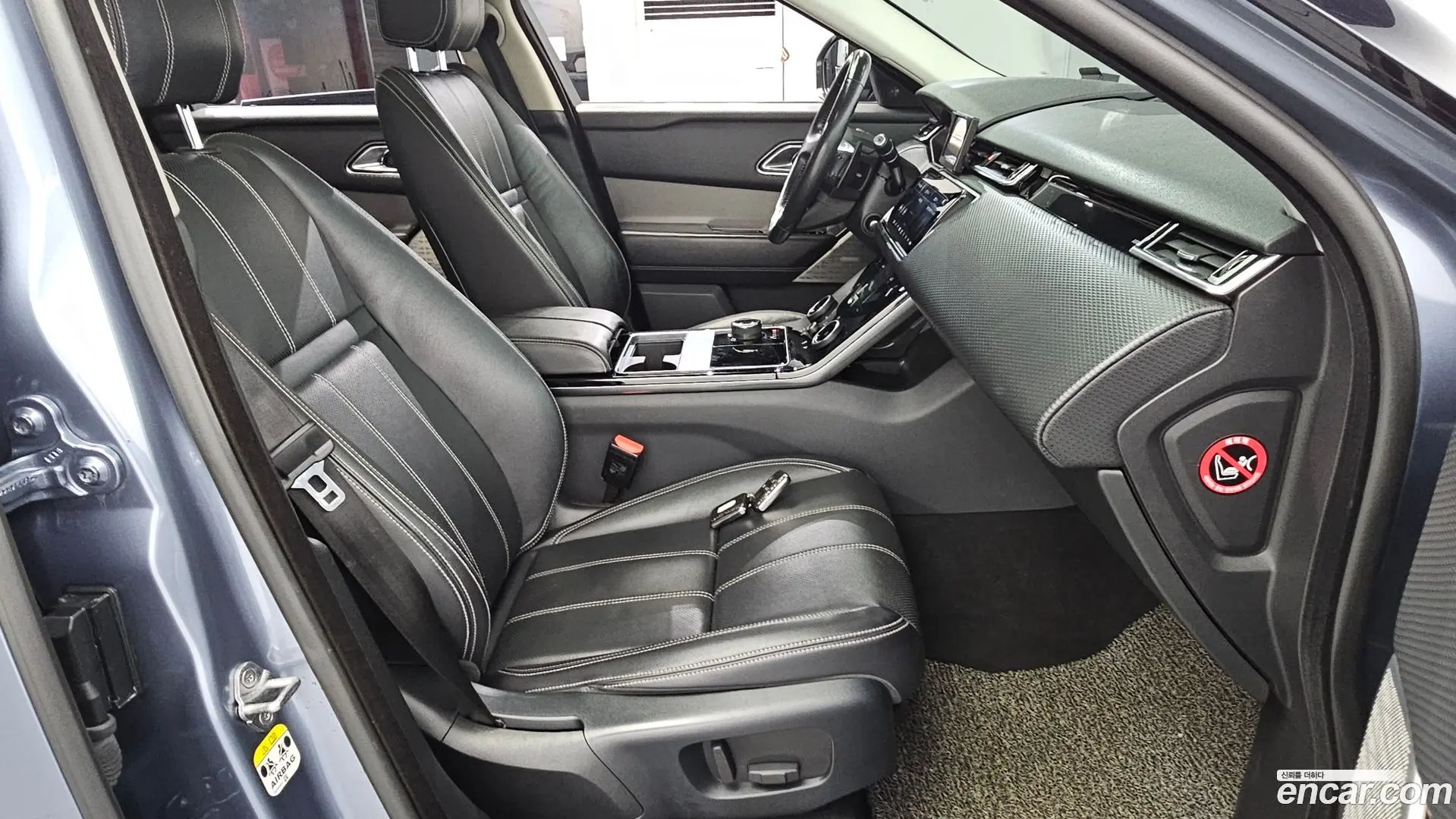 Land Rover Range Rover Velar 2.0 D240 SE