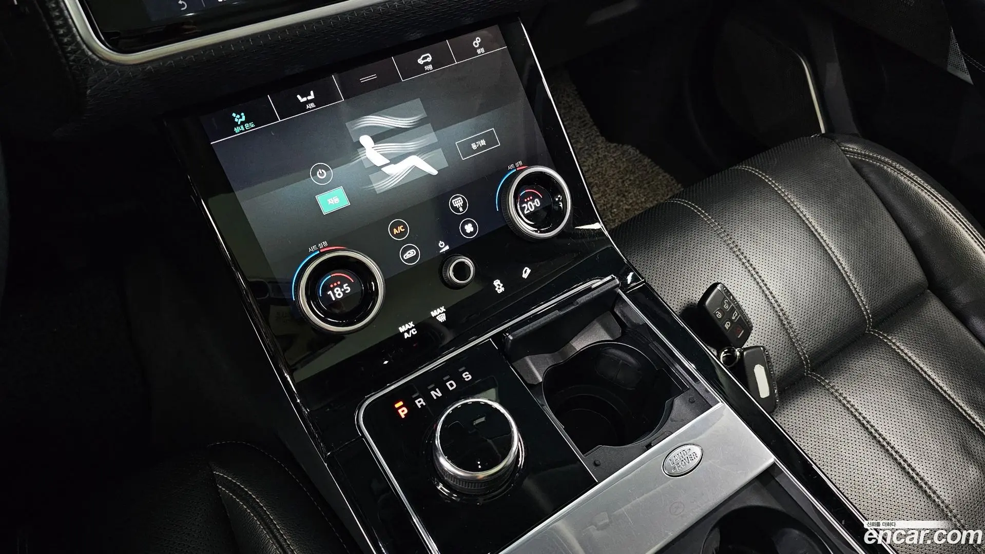 Land Rover Range Rover Velar 2.0 D240 SE