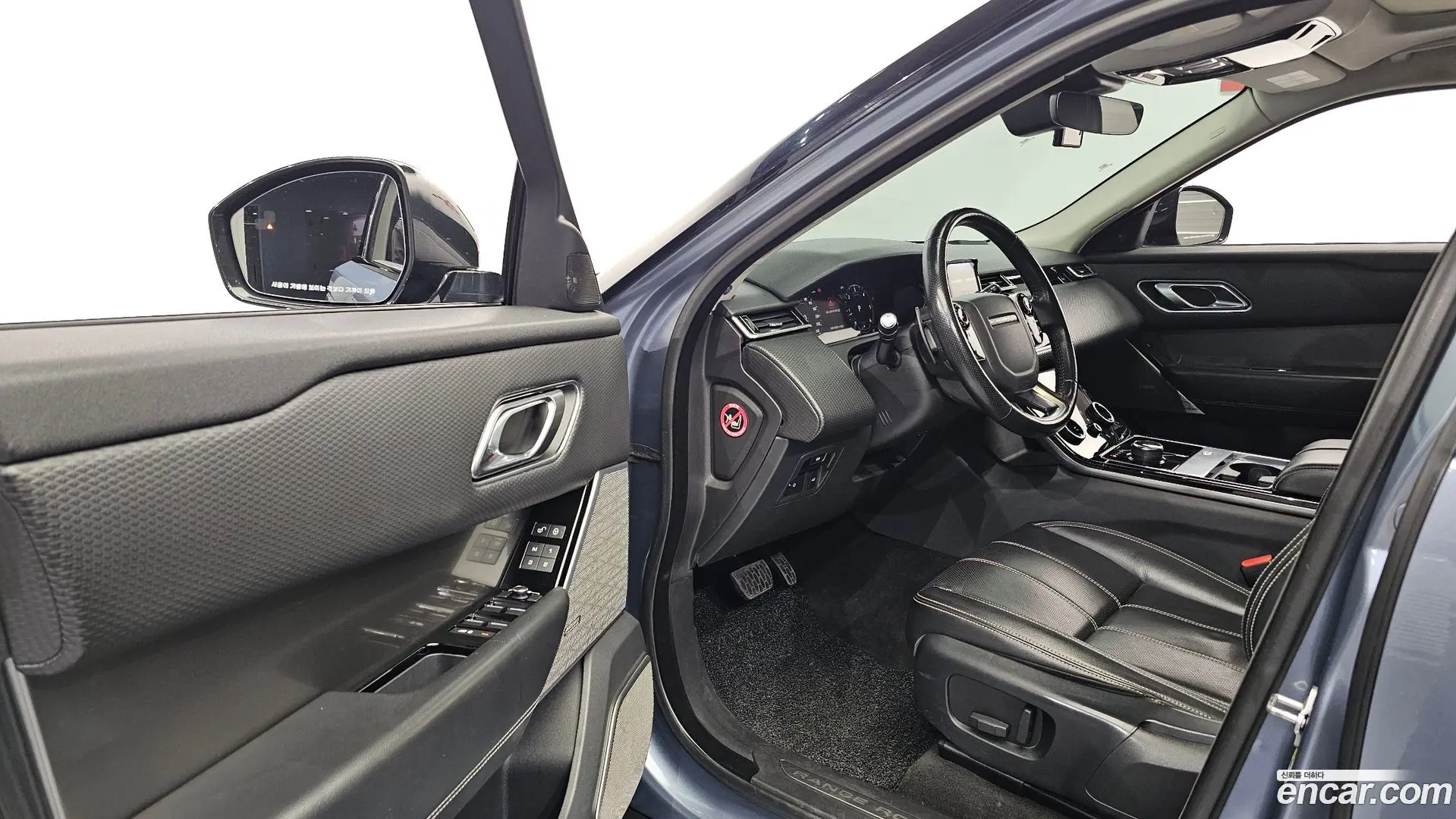 Land Rover Range Rover Velar 2.0 D240 SE