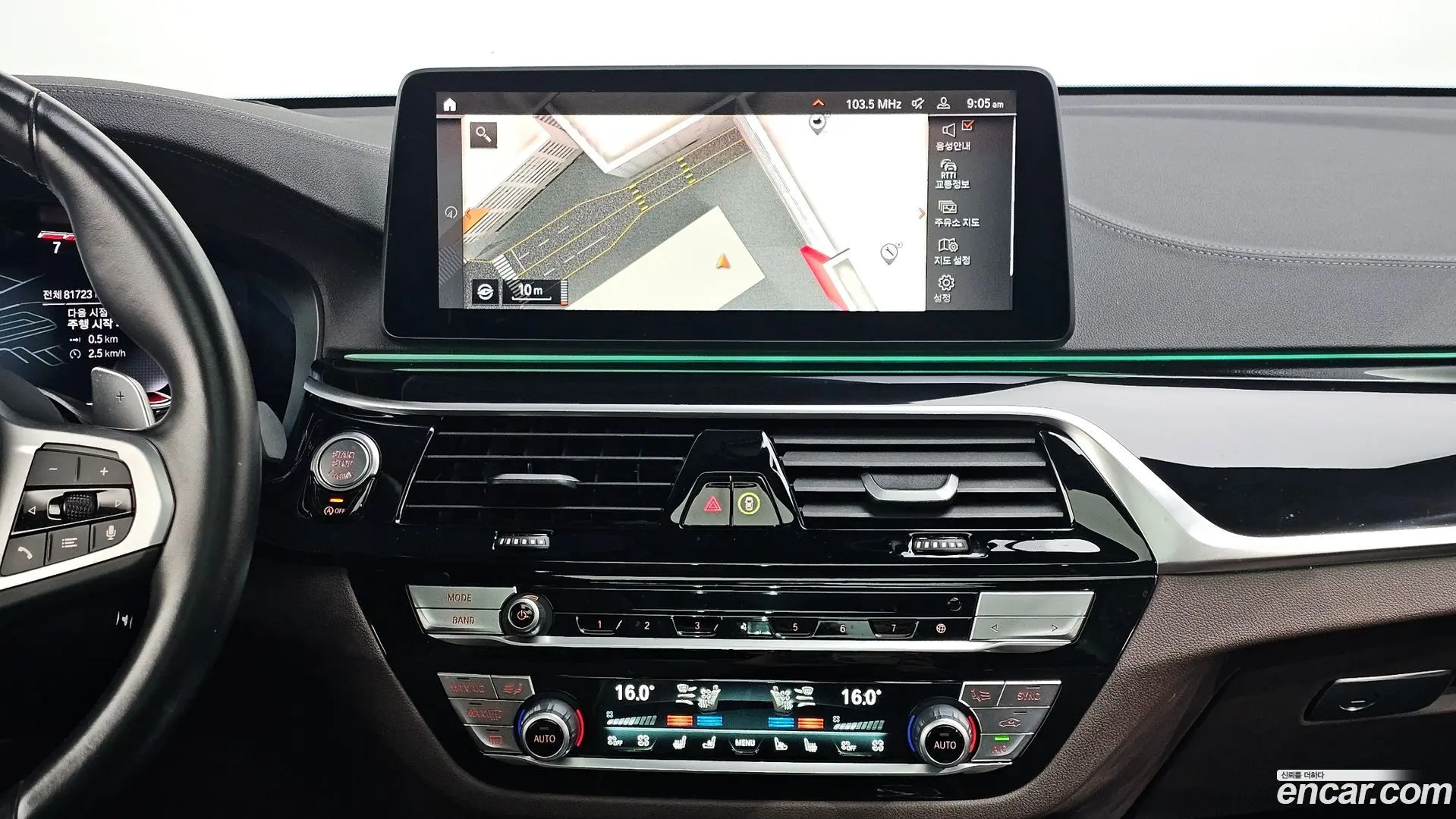 BMW Gran Turismo 630i xDrive M Sport