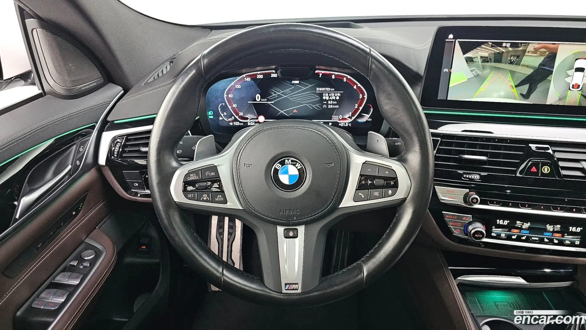 BMW Gran Turismo 630i xDrive M Sport