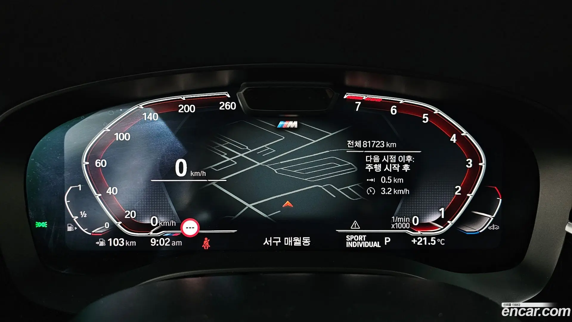 BMW Gran Turismo 630i xDrive M Sport
