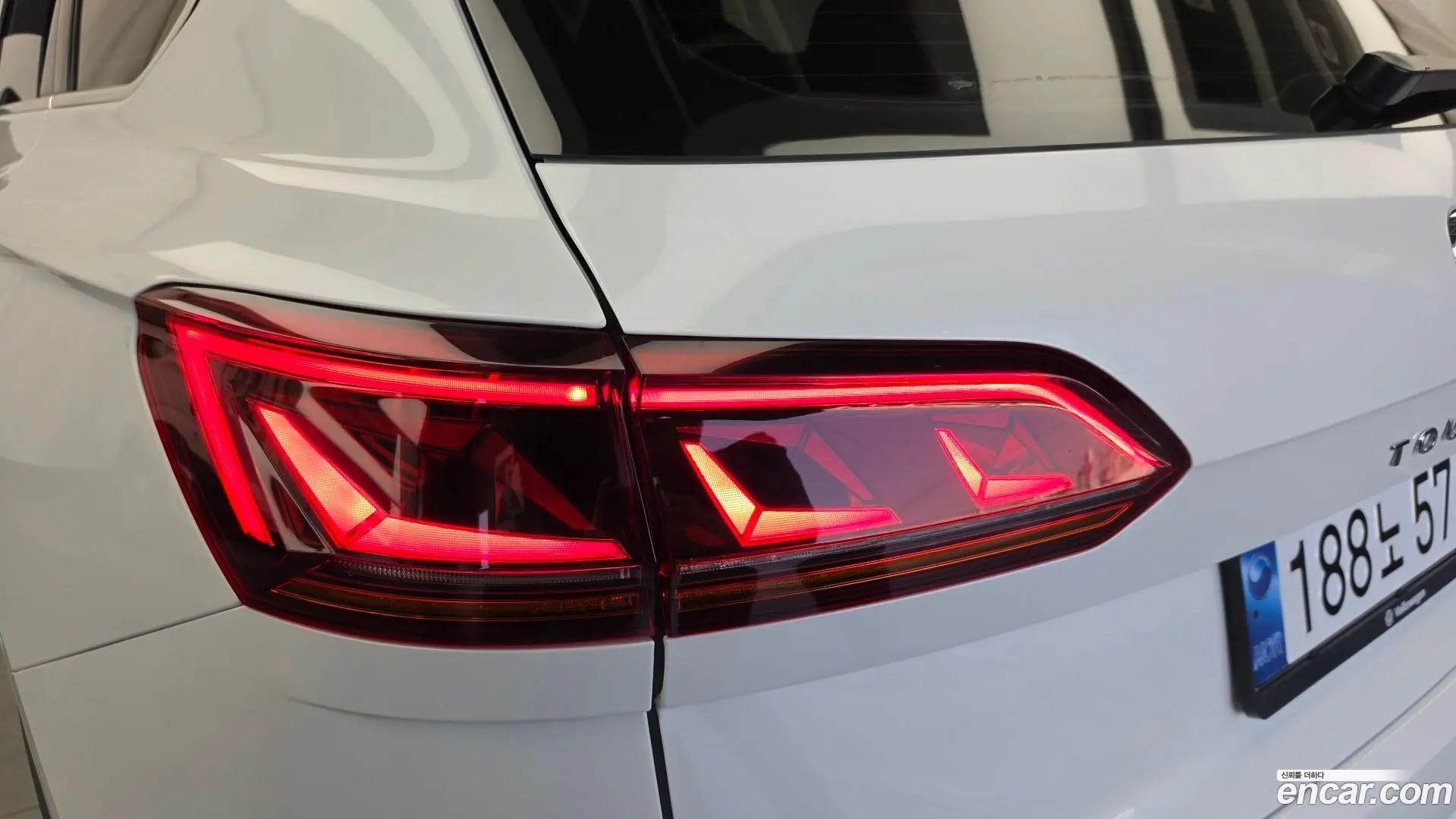 Volkswagen Touareg 3.0 TDI R-Line