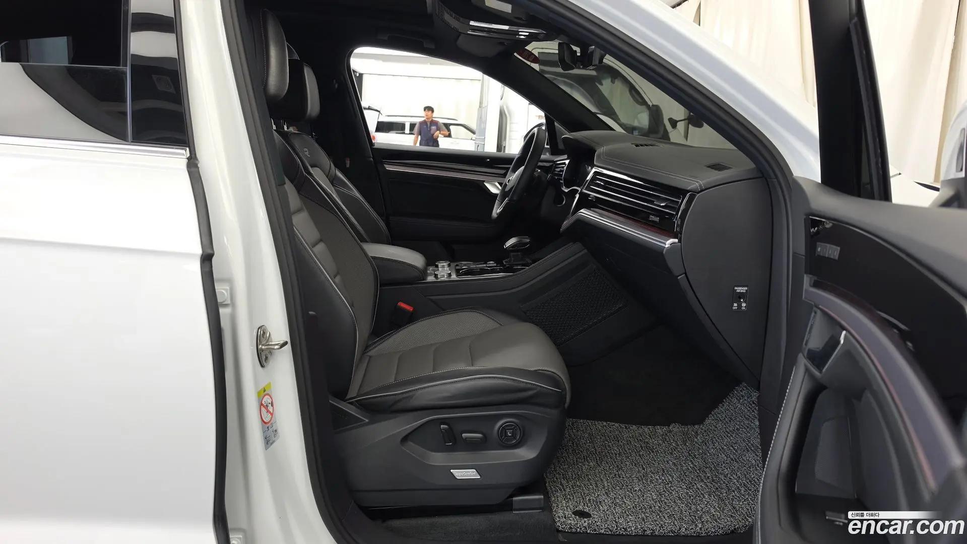 Volkswagen Touareg 3.0 TDI R-Line