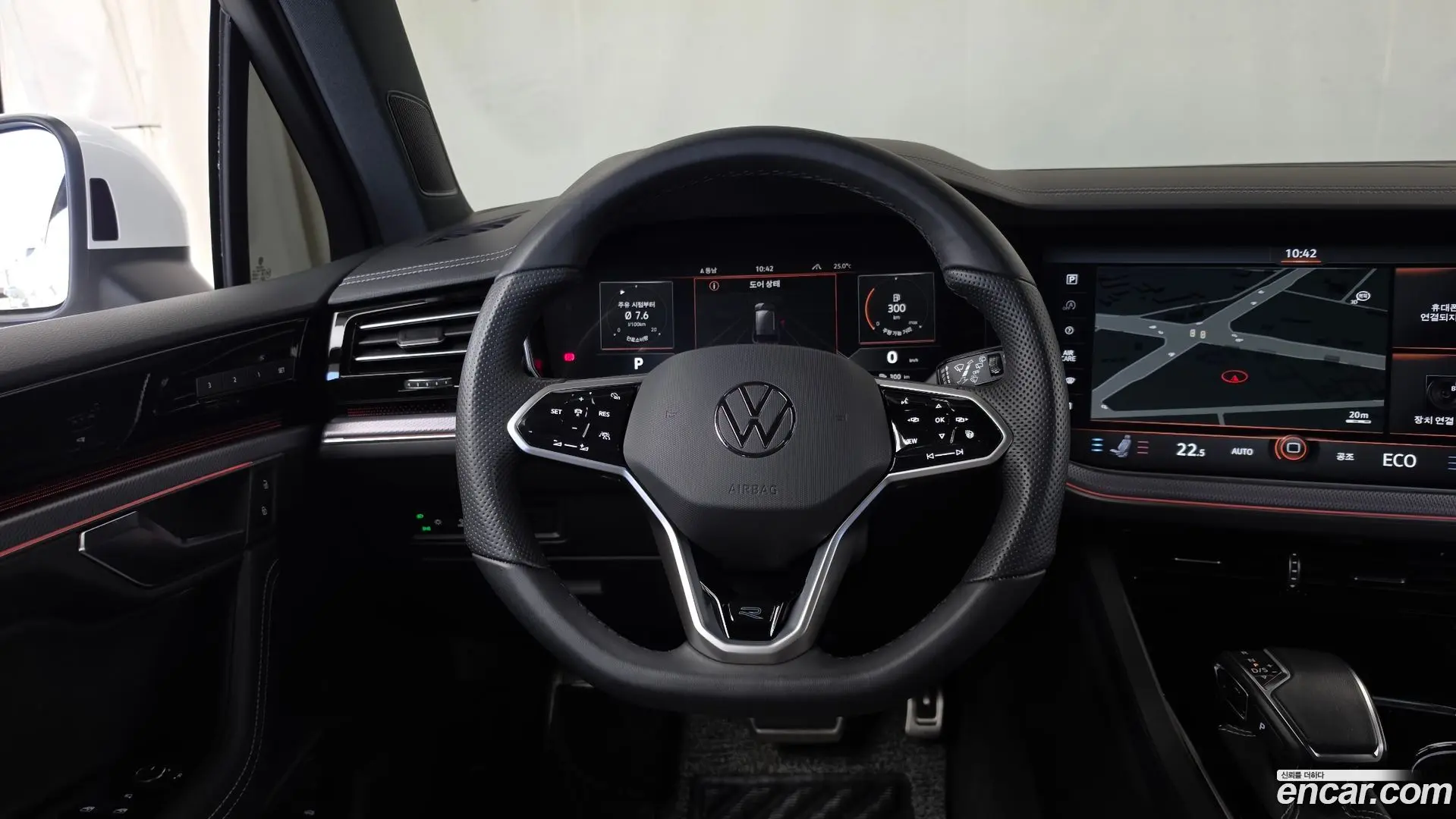 Volkswagen Touareg 3.0 TDI R-Line