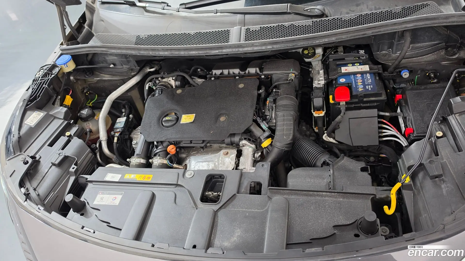 Peugeot 5008 1.5 BlueHDi GT