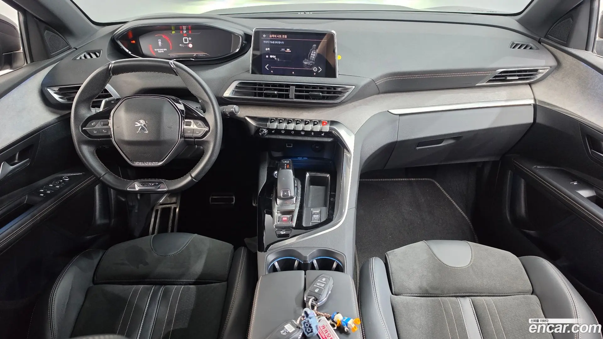Peugeot 5008 1.5 BlueHDi GT