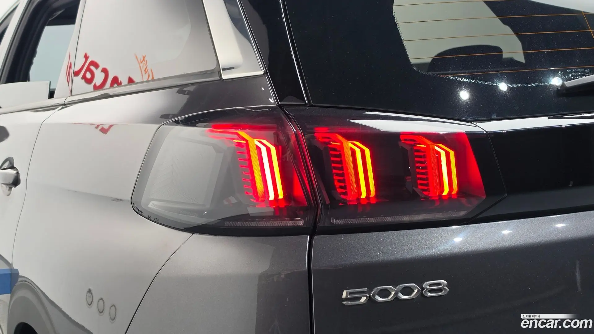 Peugeot 5008 1.5 BlueHDi GT