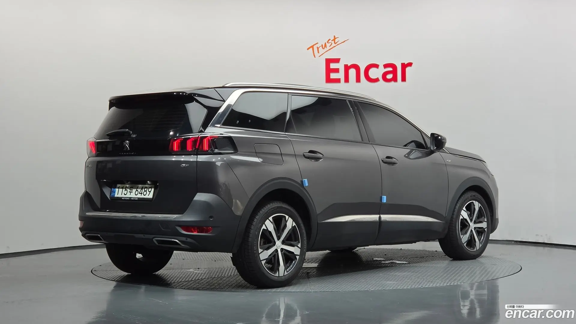 Peugeot 5008 1.5 BlueHDi GT