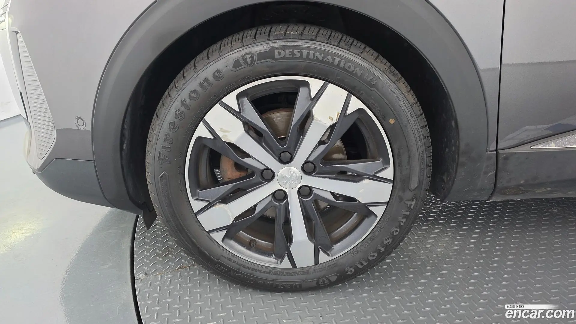 Peugeot 5008 1.5 BlueHDi GT