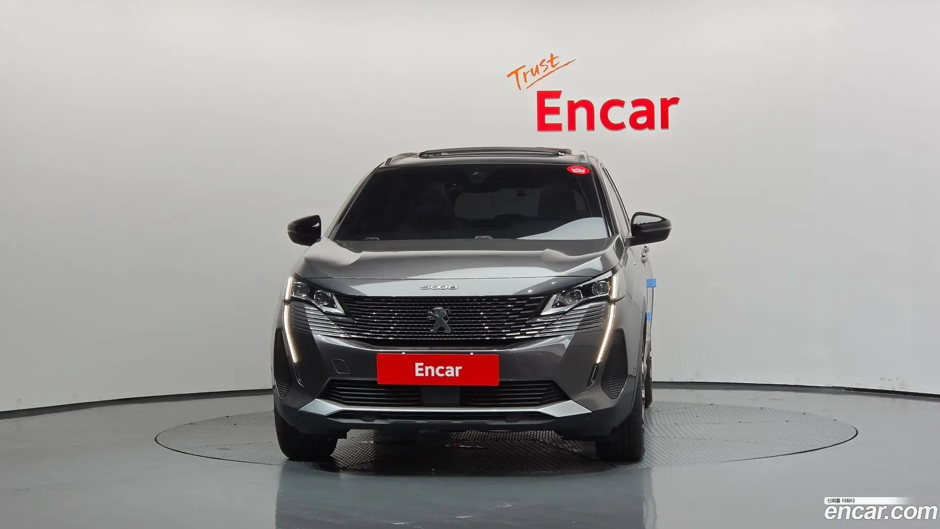 Peugeot 5008 1.5 BlueHDi GT