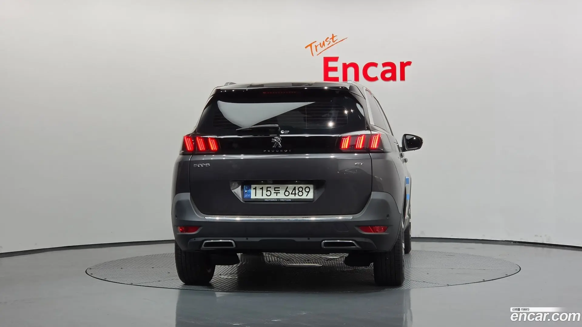 Peugeot 5008 1.5 BlueHDi GT