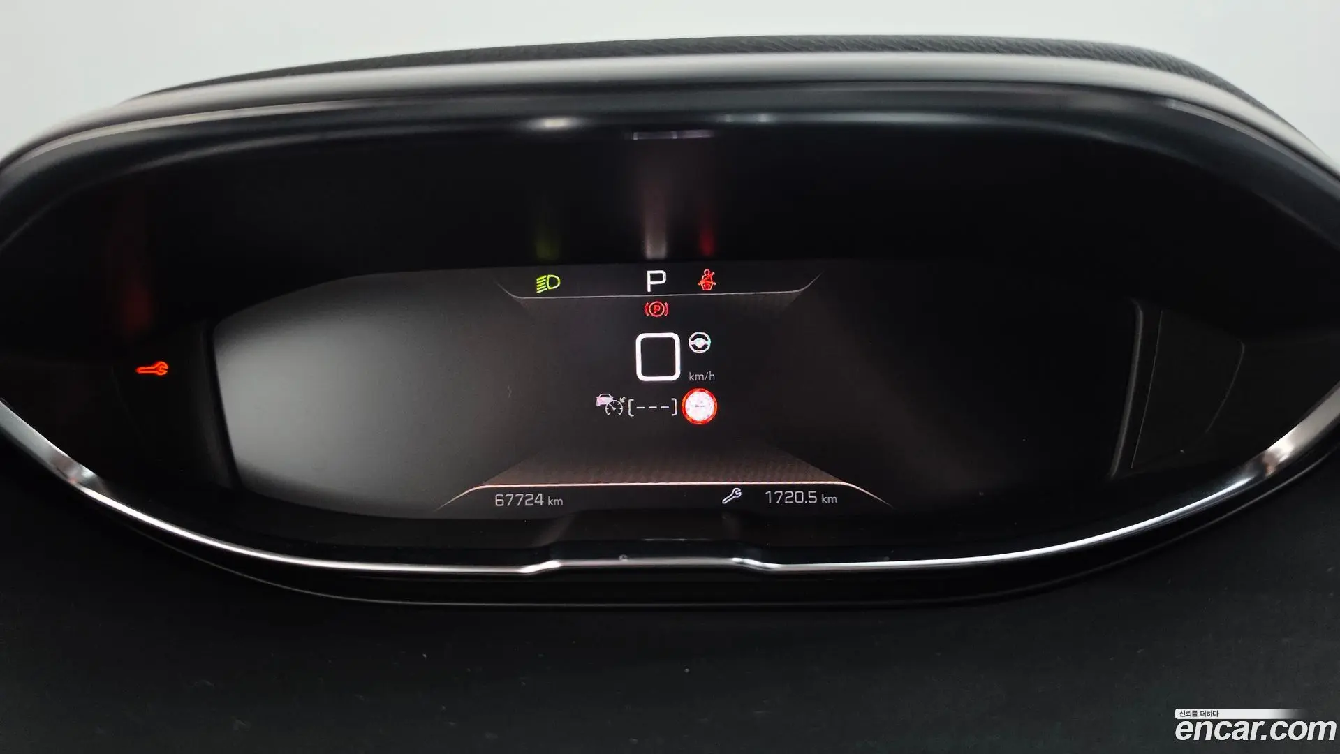 Peugeot 5008 1.5 BlueHDi GT