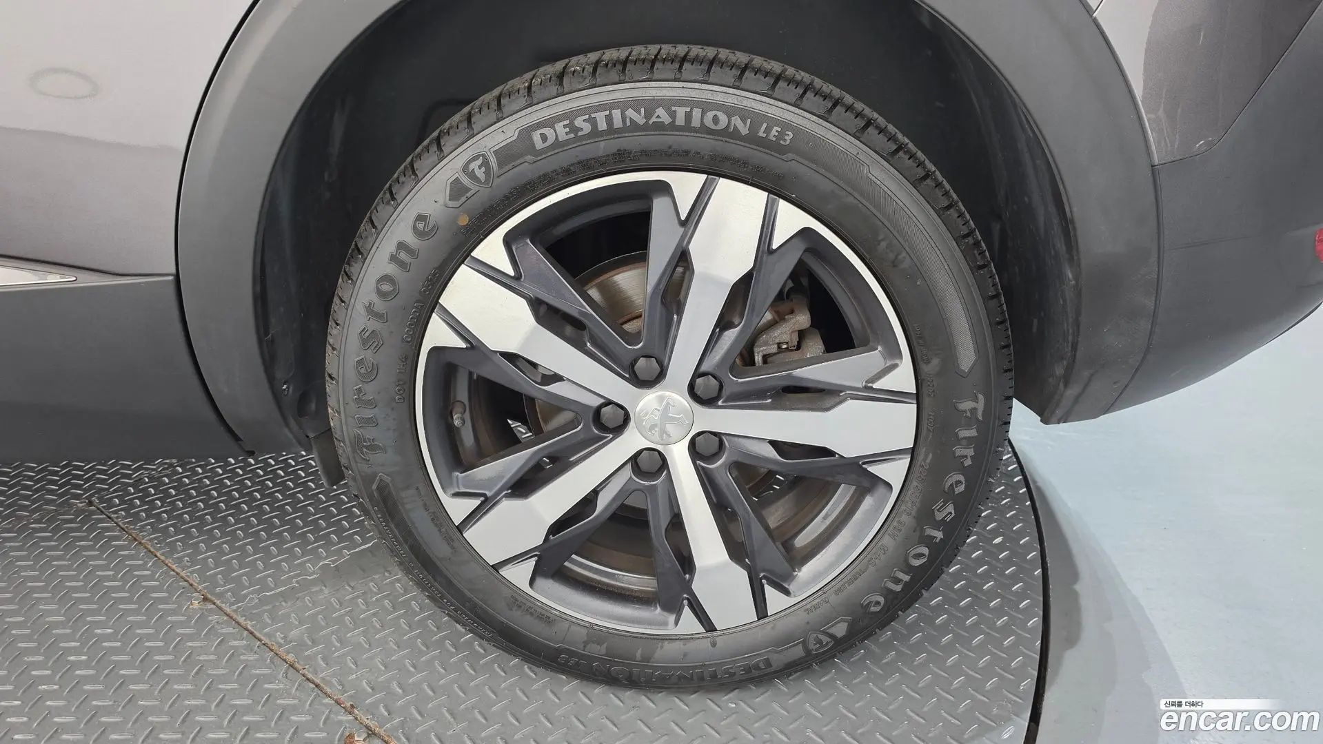 Peugeot 5008 1.5 BlueHDi GT