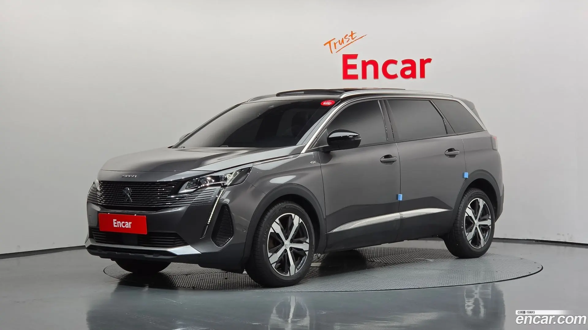 Peugeot 5008 1.5 BlueHDi GT