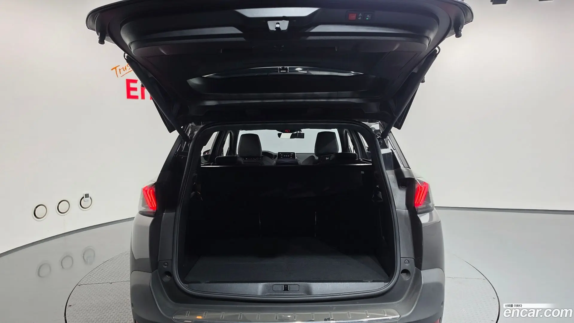 Peugeot 5008 1.5 BlueHDi GT
