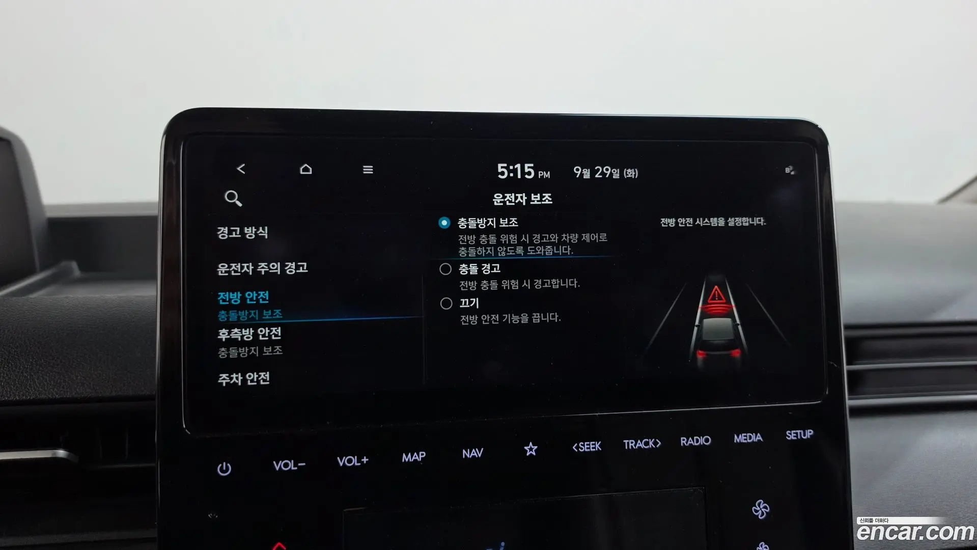 Hyundai Staria Cargo 3-Seater 2021