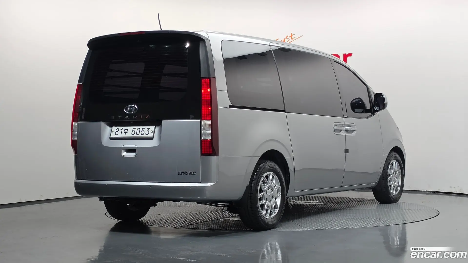 Hyundai Staria Cargo 3-Seater 2021