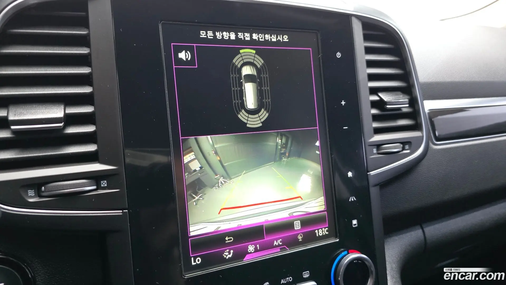 Renault Korea QM6 Diesel 2WD RE Signature