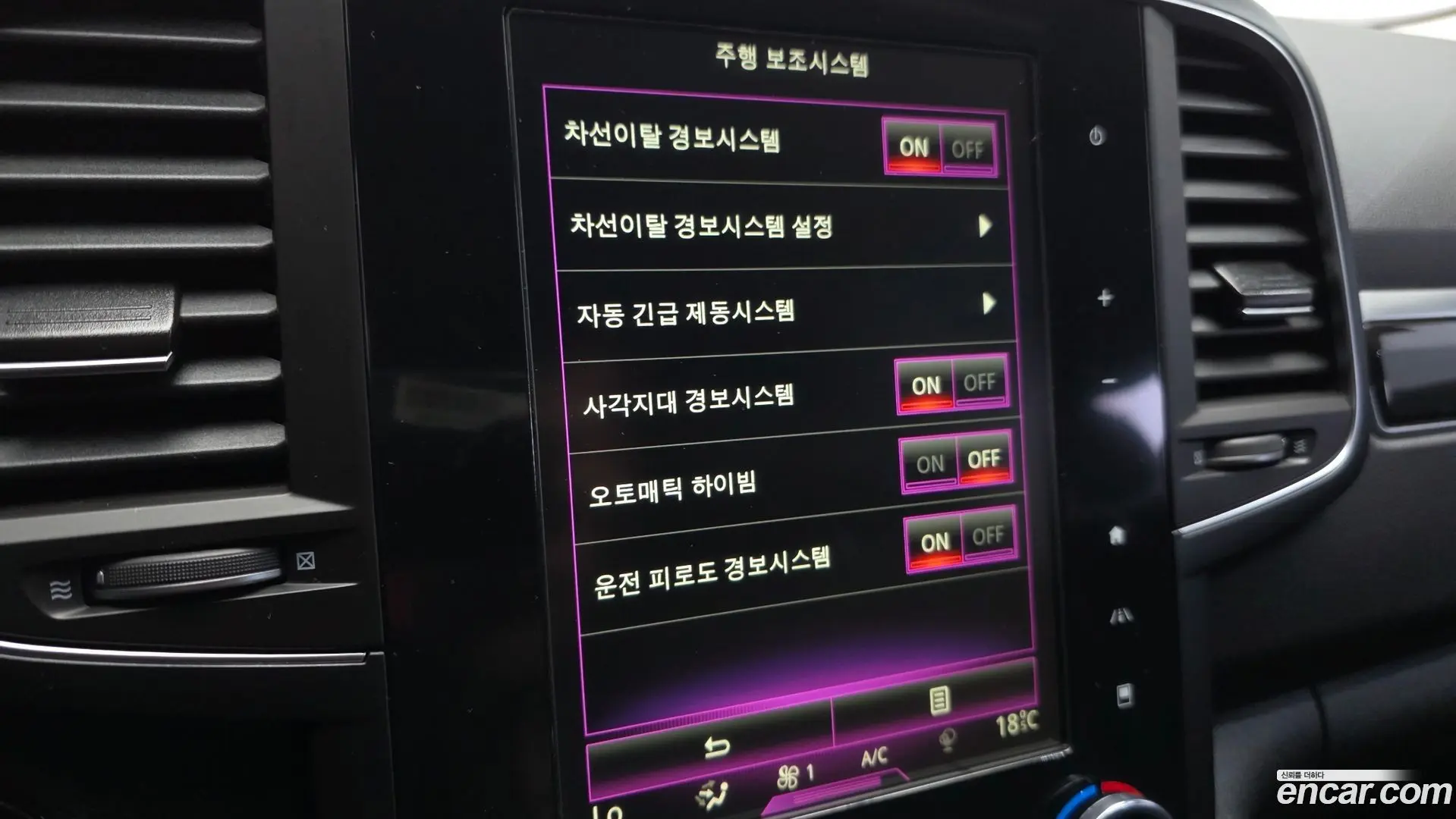 Renault Korea QM6 Diesel 2WD RE Signature