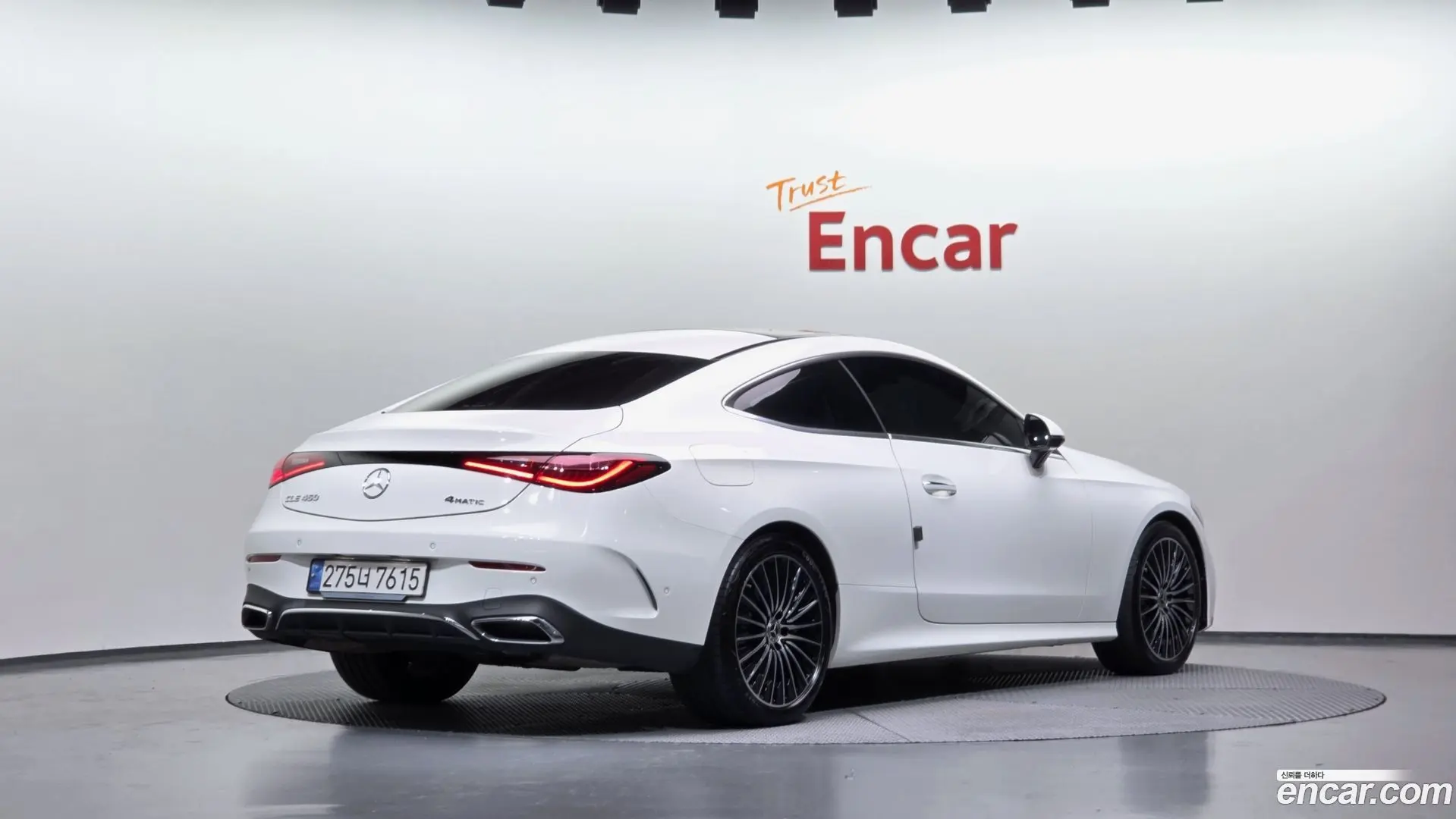 Mercedes-Benz CLE-Class CLE200 Coupe