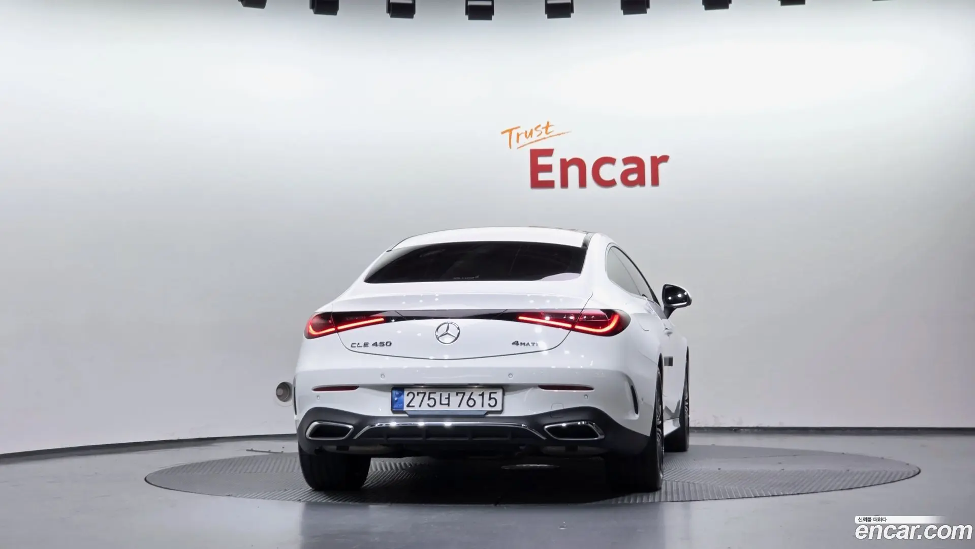 Mercedes-Benz CLE-Class CLE200 Coupe