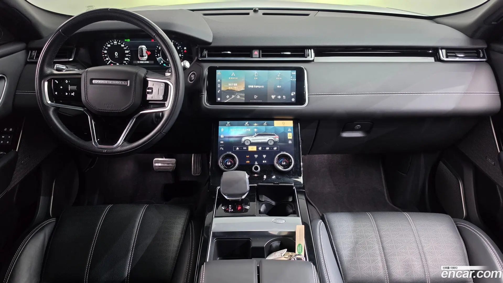 Land Rover Range Rover Velar 3.0 P400 Dynamic HSE