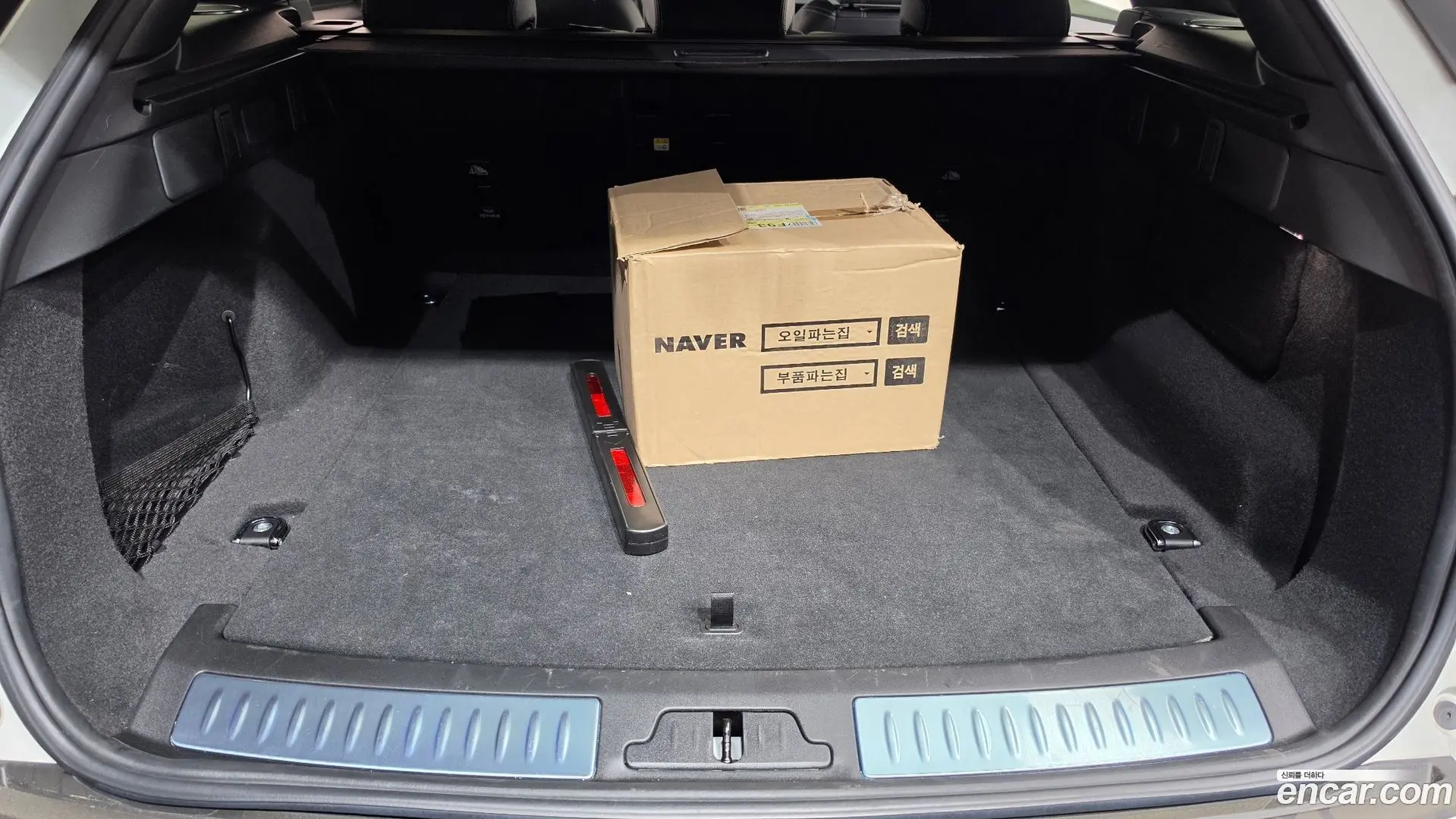 Land Rover Range Rover Velar 3.0 P400 Dynamic HSE