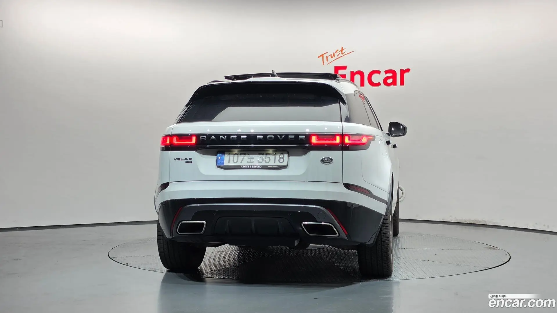 Land Rover Range Rover Velar 3.0 P400 Dynamic HSE