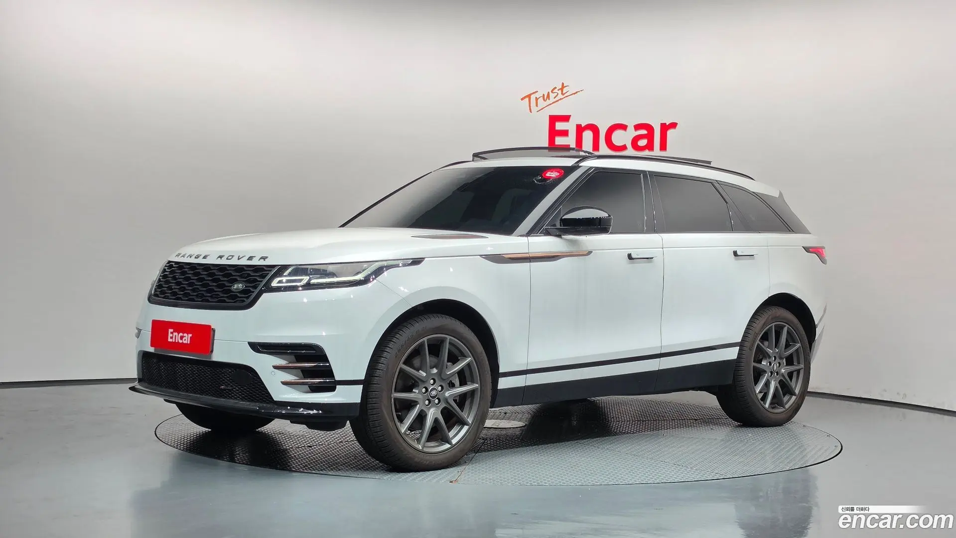 Land Rover Range Rover Velar 3.0 P400 Dynamic HSE