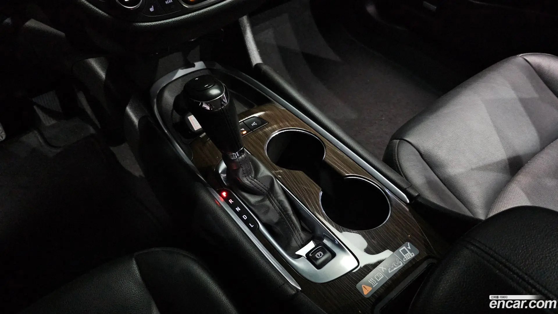 Chevrolet Malibu 2.0 Turbo LTZ