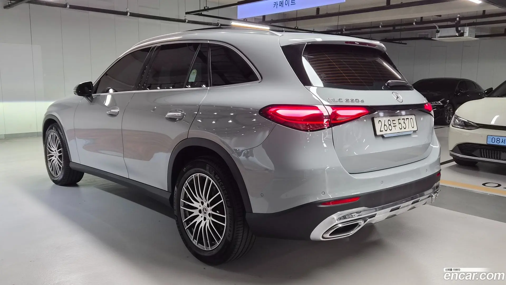 Mercedes-Benz GLC-Class GLC220 d 4MATIC
