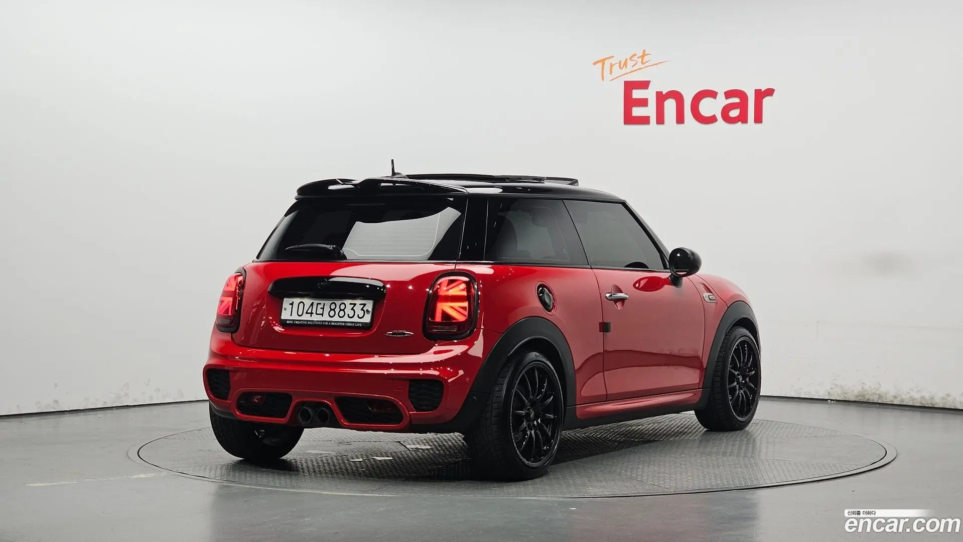 Mini Cooper JCW