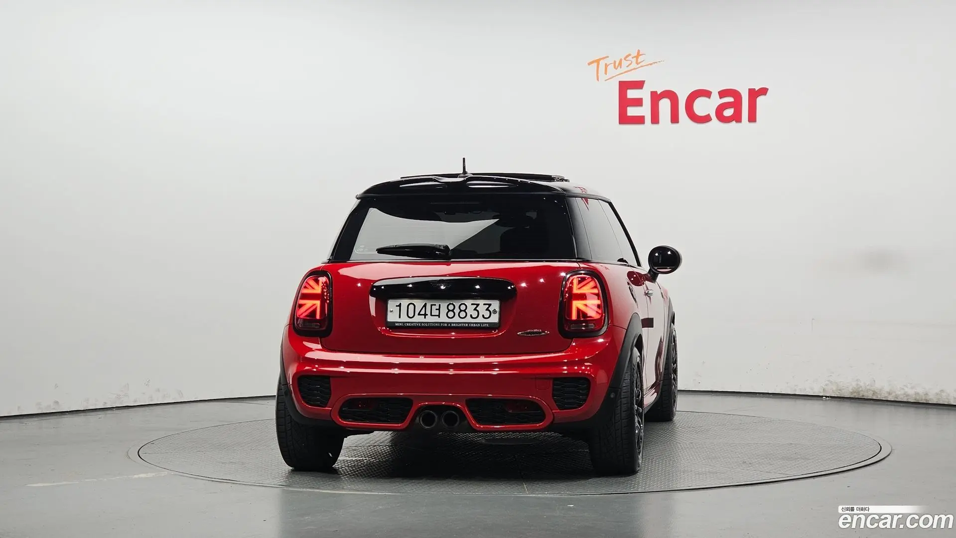 Mini Cooper JCW
