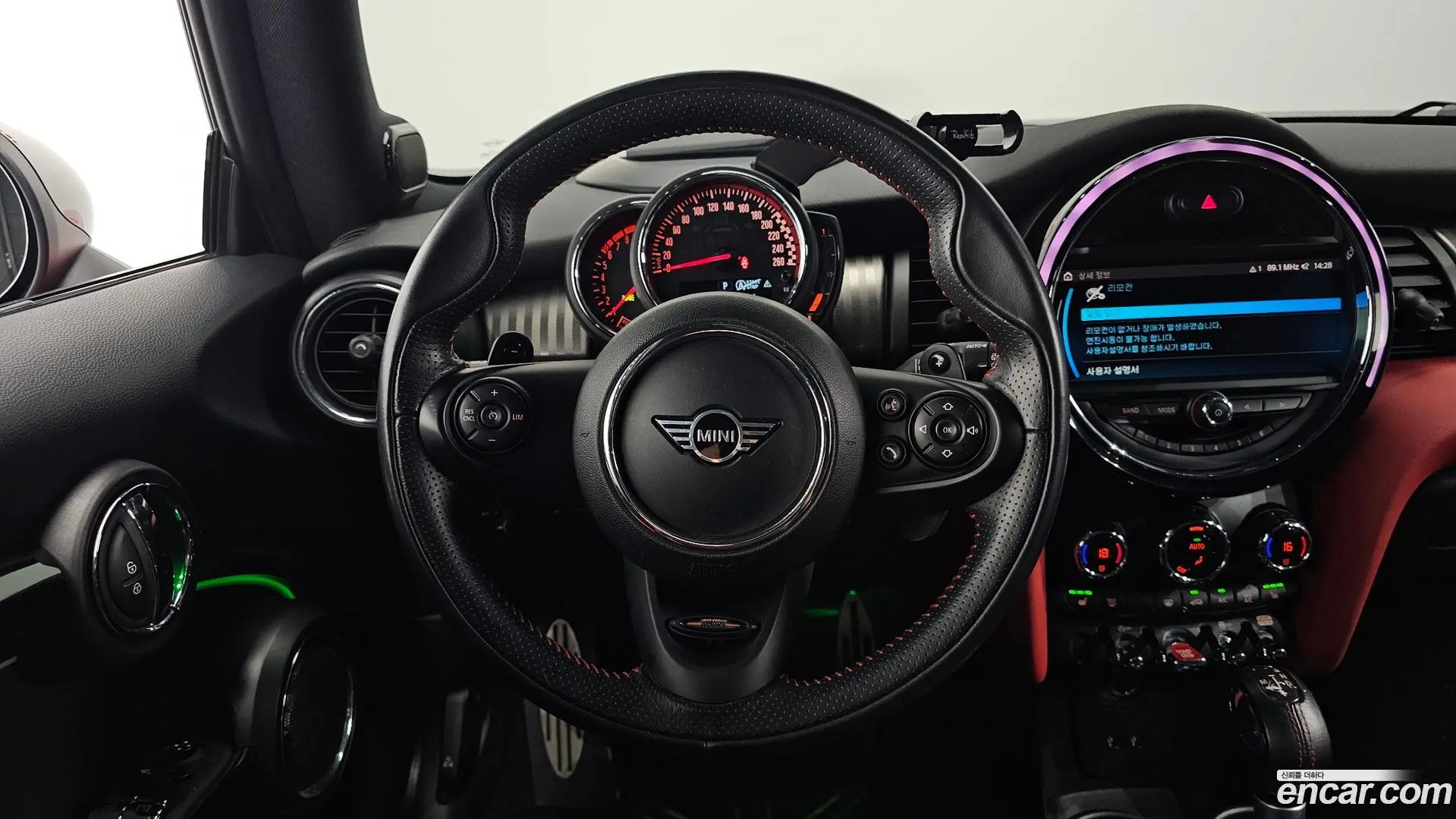 Mini Cooper JCW