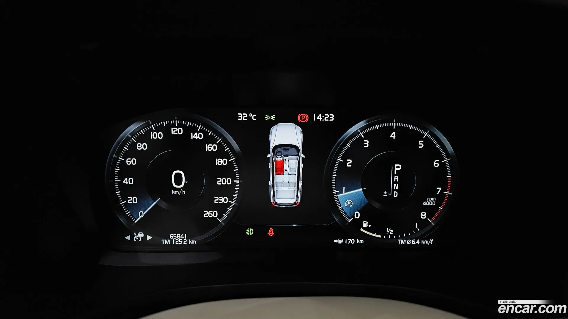 Volvo V60 T5 Pro AWD