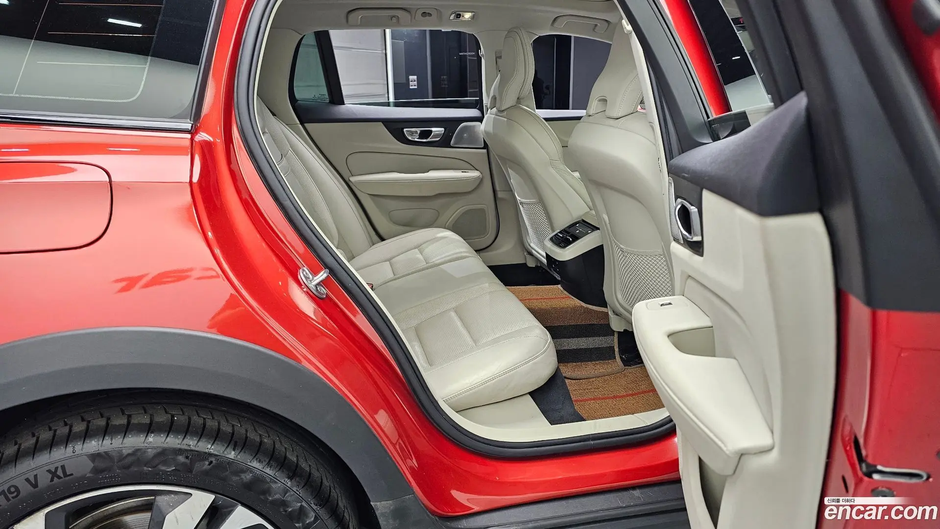 Volvo V60 T5 Pro AWD