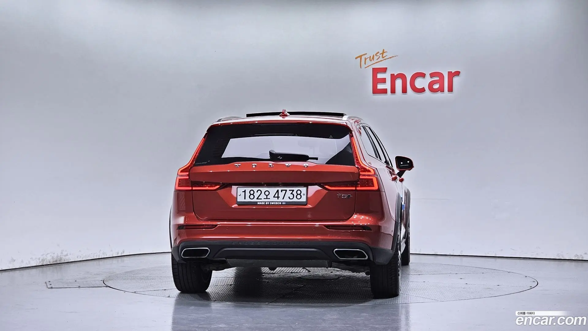 Volvo V60 T5 Pro AWD