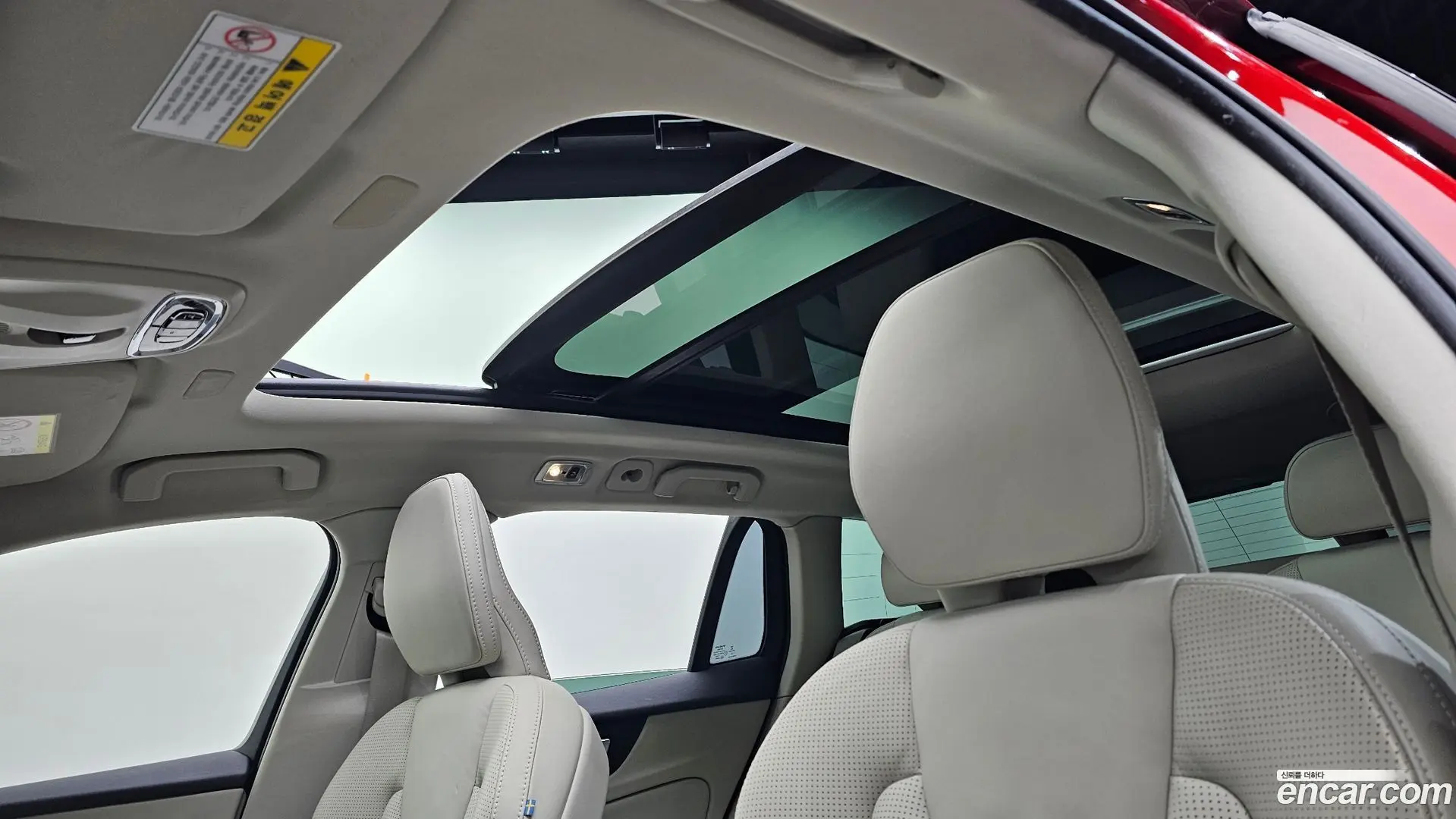 Volvo V60 T5 Pro AWD