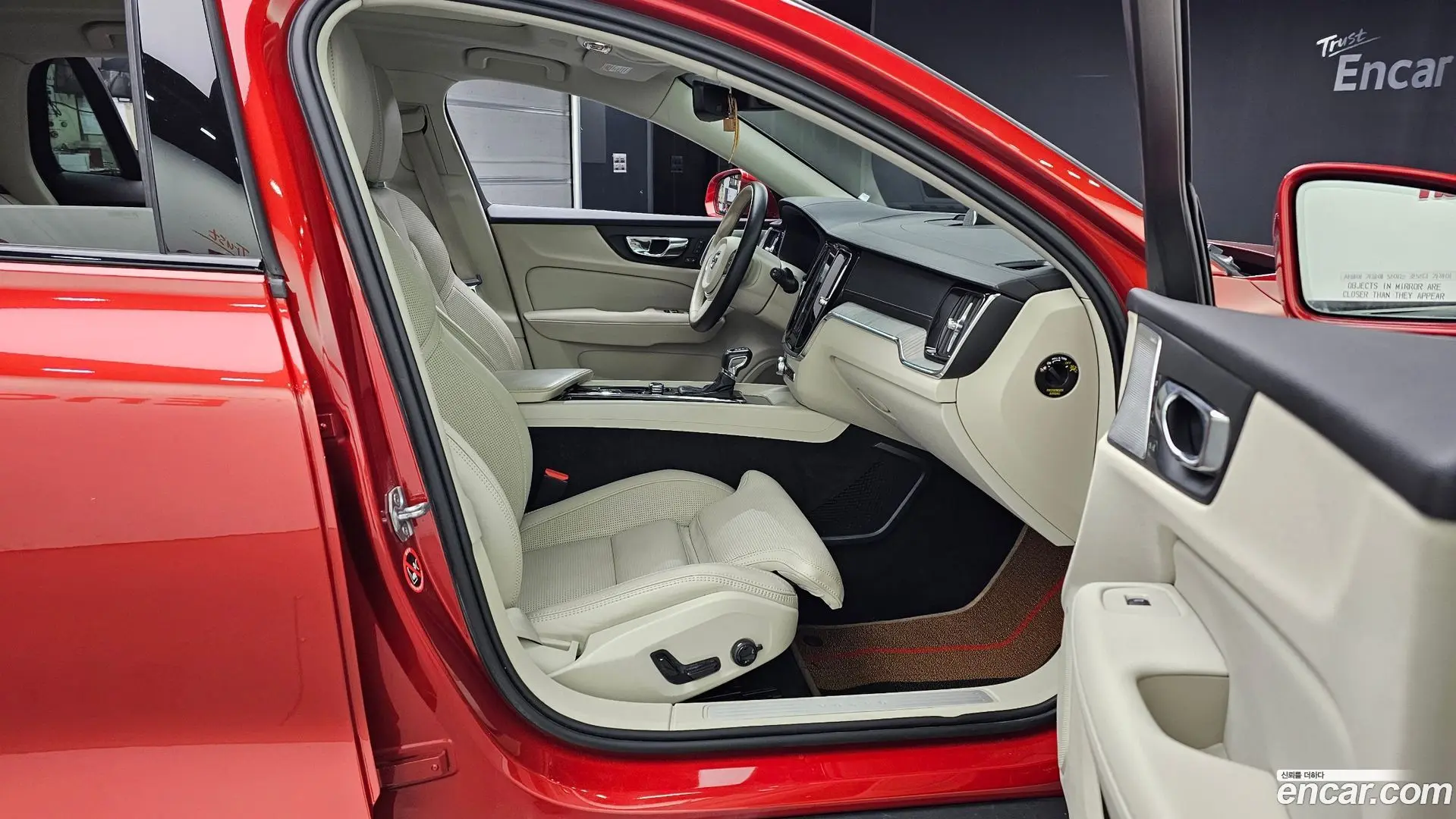 Volvo V60 T5 Pro AWD
