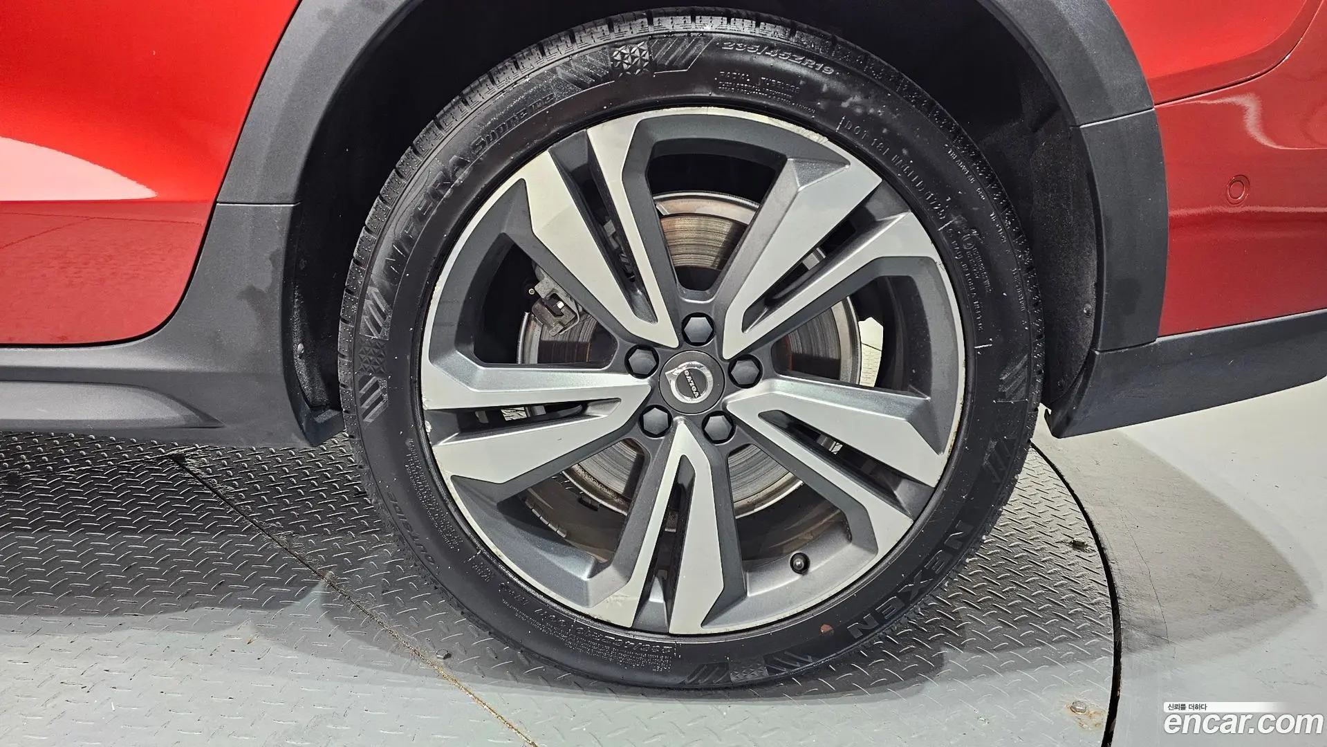 Volvo V60 T5 Pro AWD