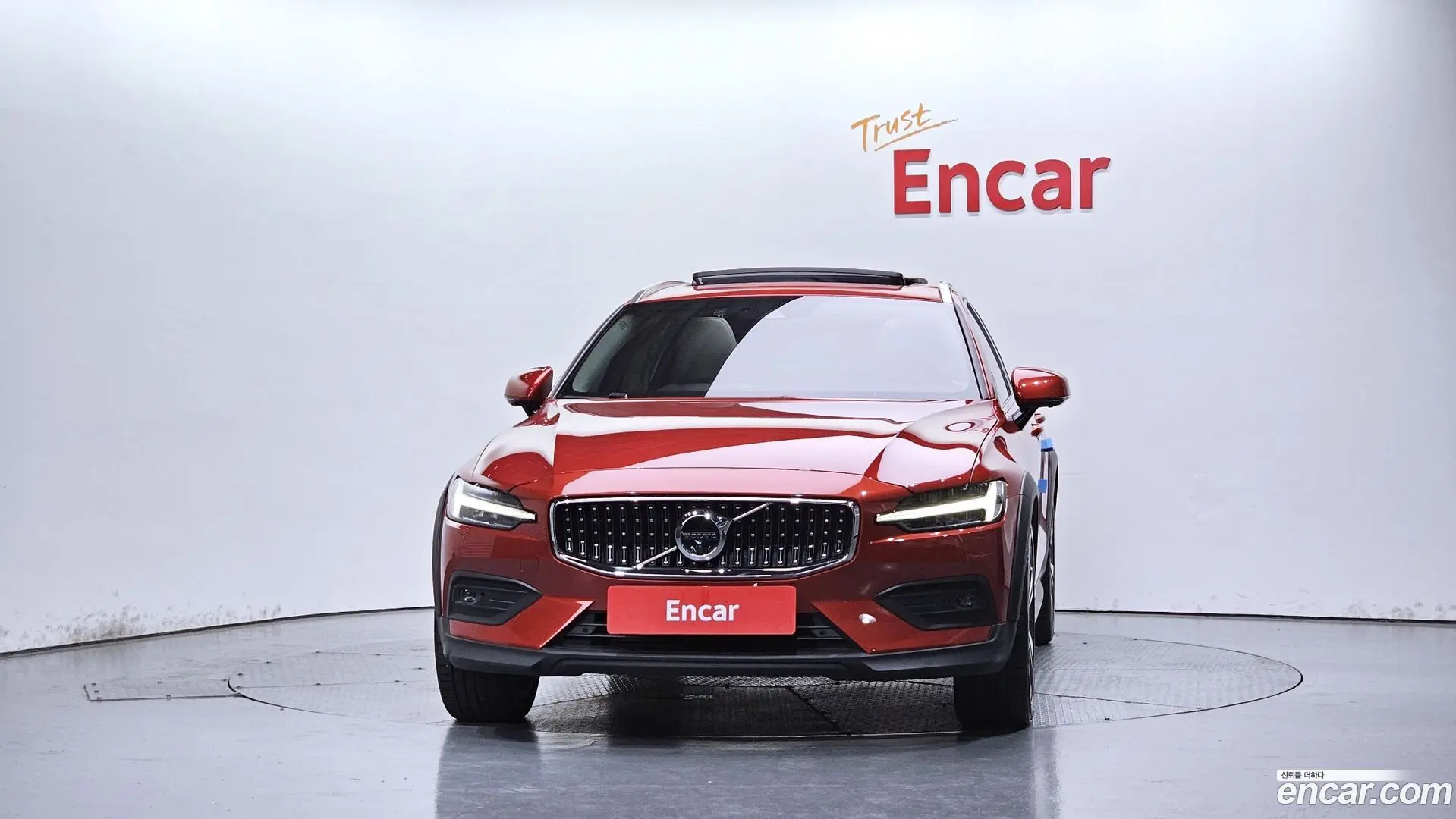Volvo V60 T5 Pro AWD