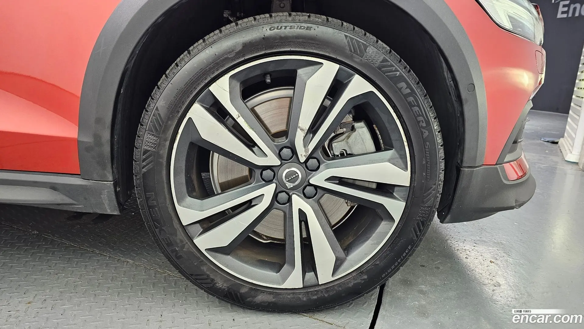 Volvo V60 T5 Pro AWD