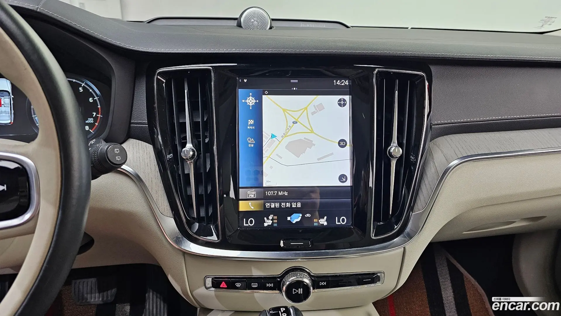Volvo V60 T5 Pro AWD