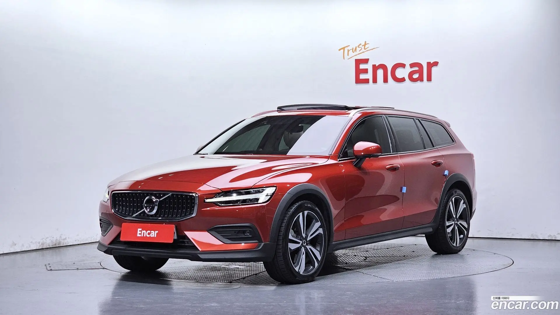 Volvo V60 T5 Pro AWD