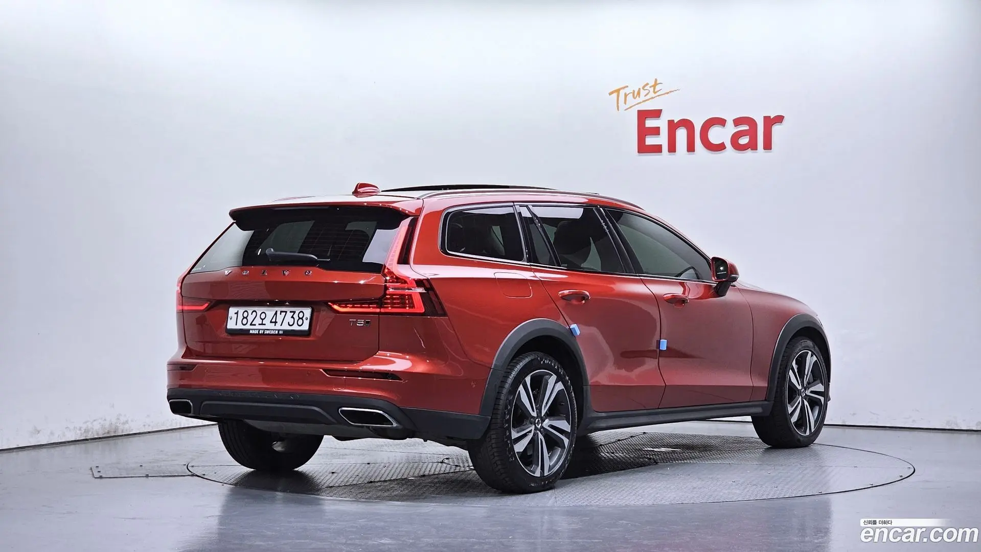 Volvo V60 T5 Pro AWD