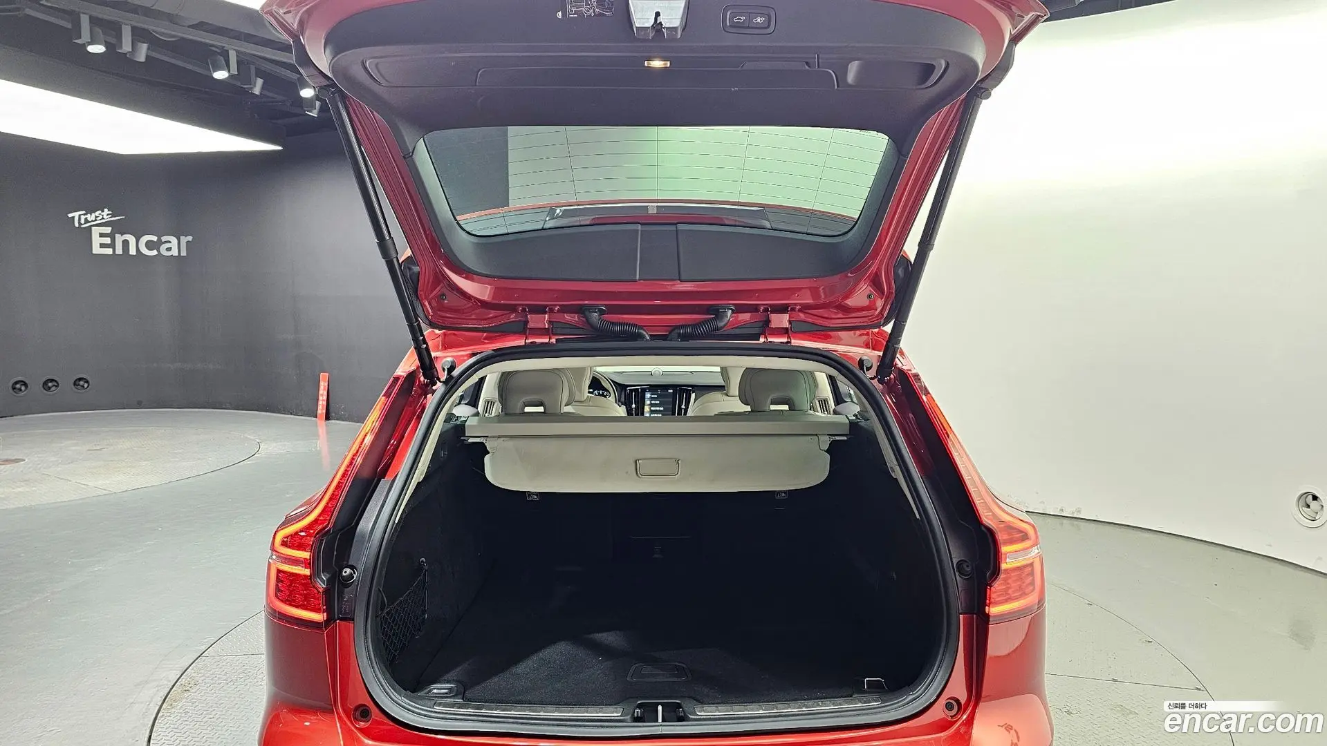 Volvo V60 T5 Pro AWD