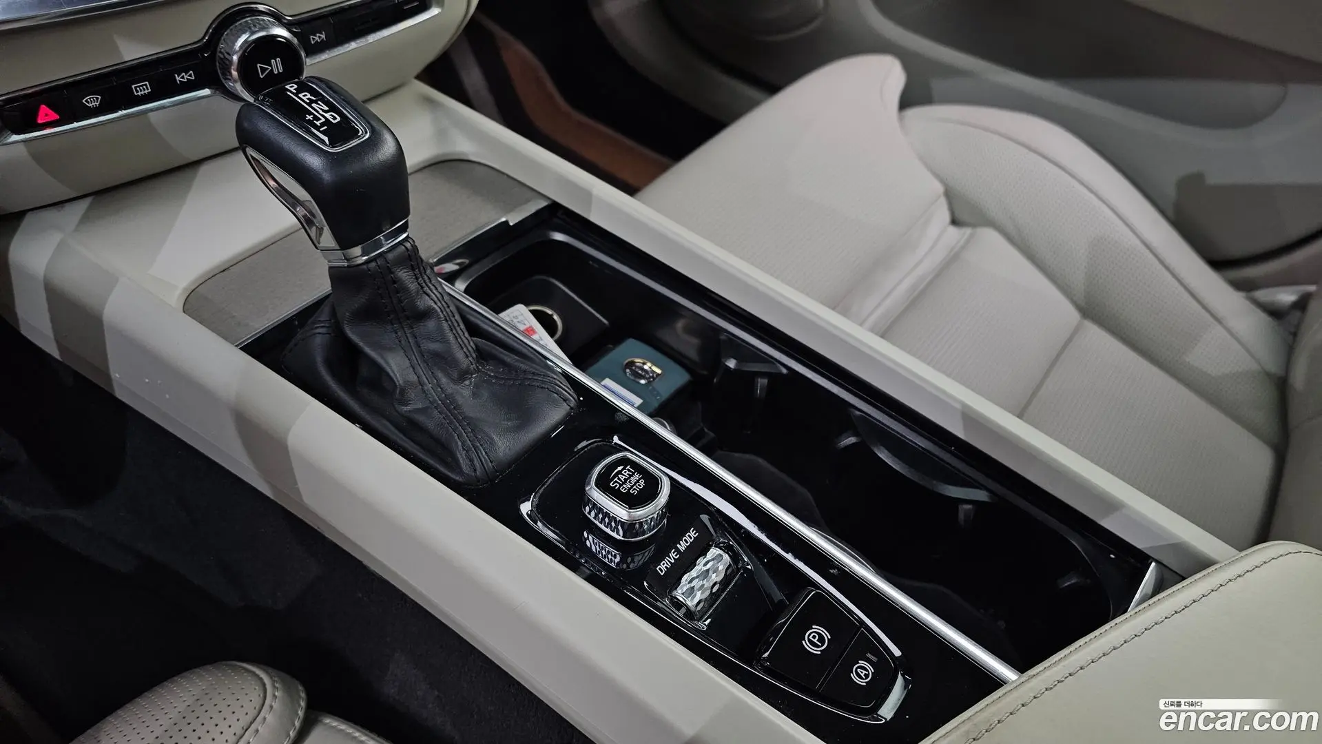 Volvo V60 T5 Pro AWD
