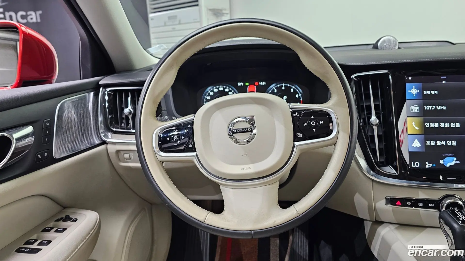 Volvo V60 T5 Pro AWD