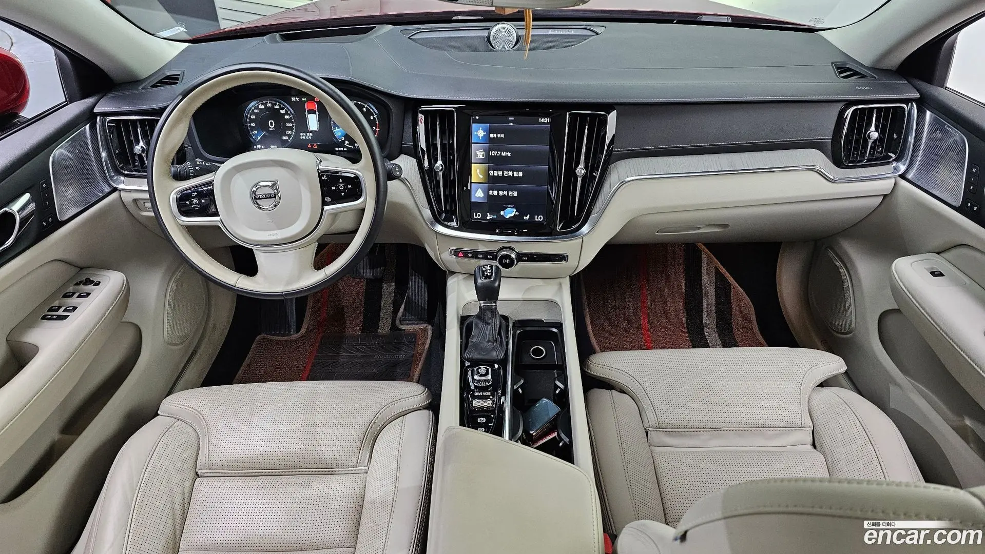 Volvo V60 T5 Pro AWD